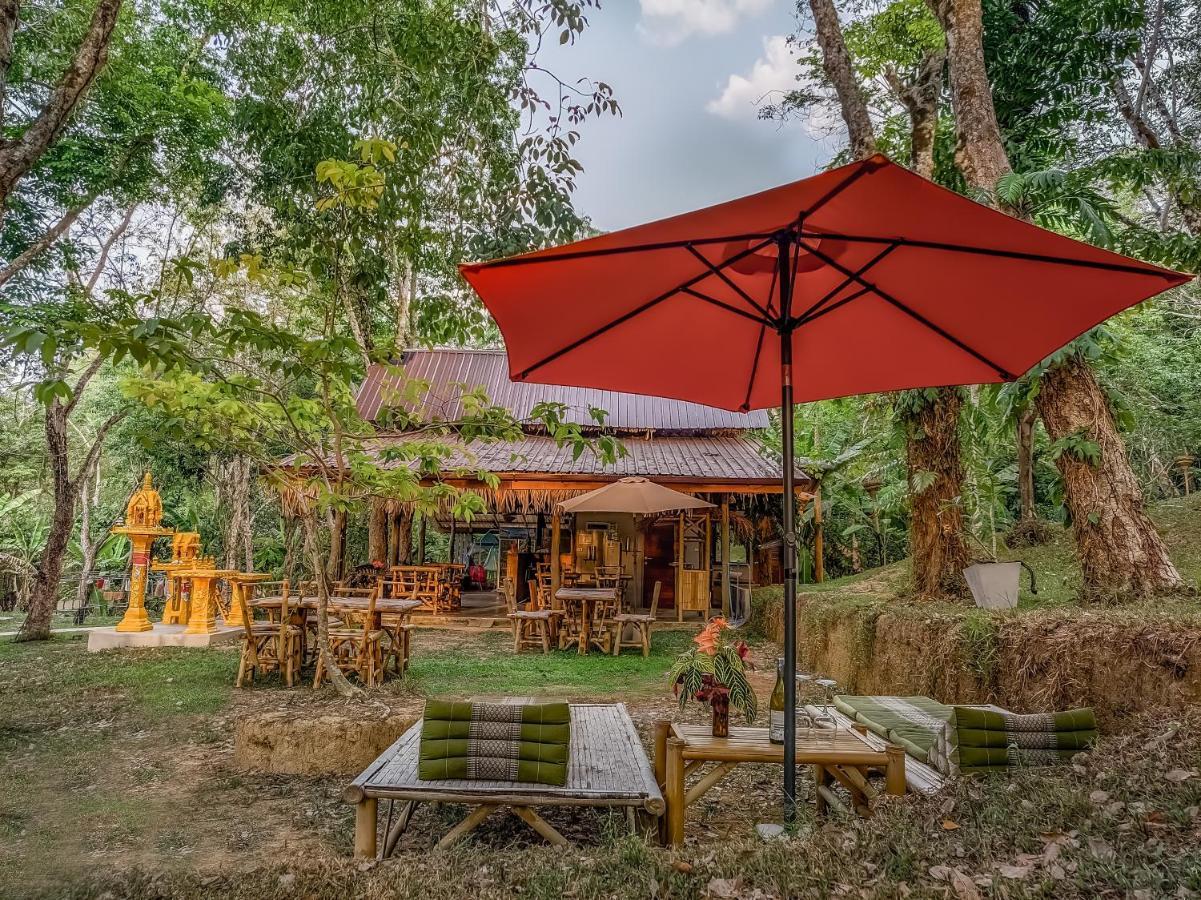 班柯木 自然山丘旅馆酒店 外观 照片